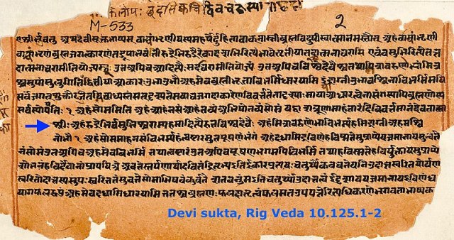 800px-1500-1200_BCE,_Devi_sukta,_Rigveda_10.125.1-2,_Sanskrit,_Devanagari,_manuscript_page_1735_CE_(1792_VS)